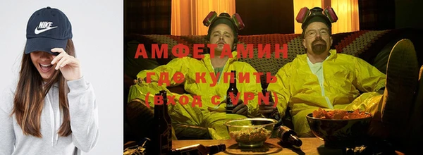 2c-b Няндома