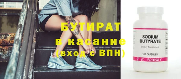кокаин перу Ахтубинск
