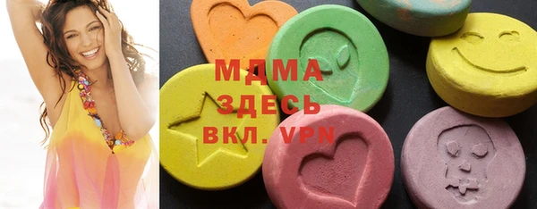 2c-b Няндома