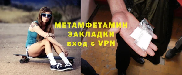 2c-b Няндома