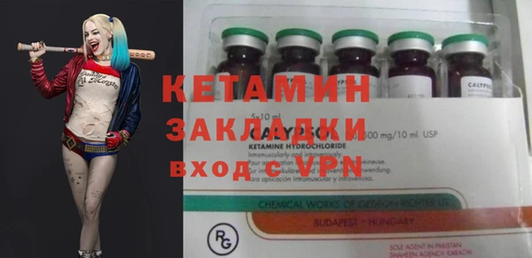 прущий лед Бабаево