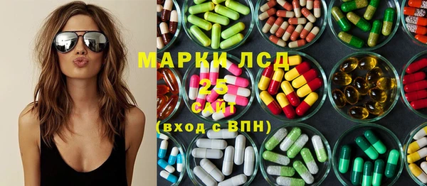 мефедрон Нягань