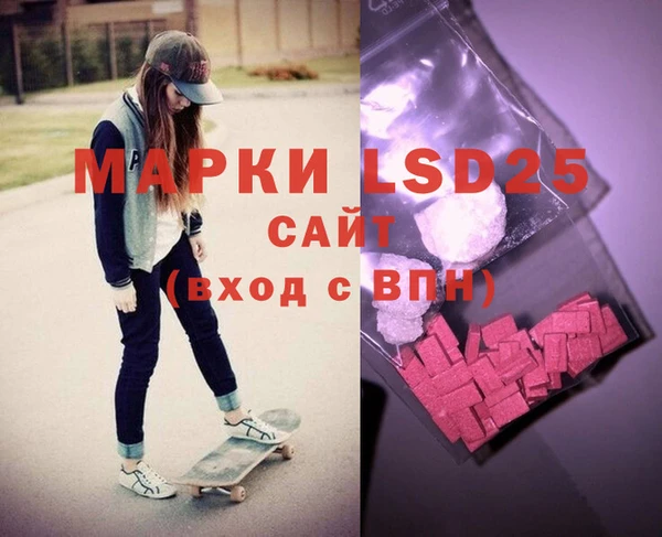 2c-b Няндома