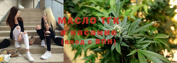 кокаин перу Ахтубинск