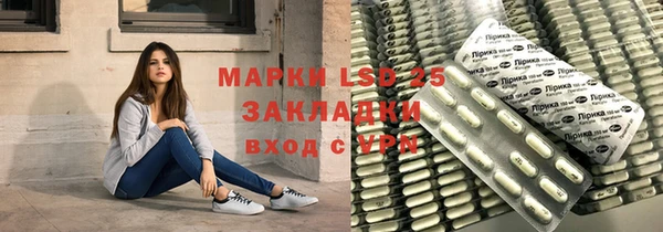 мефедрон Нягань