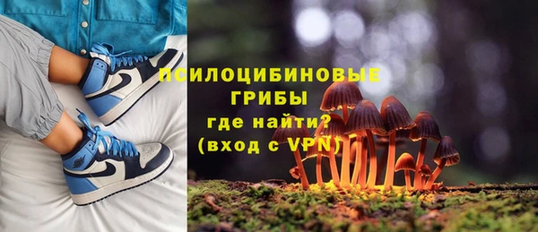 мефедрон Нягань