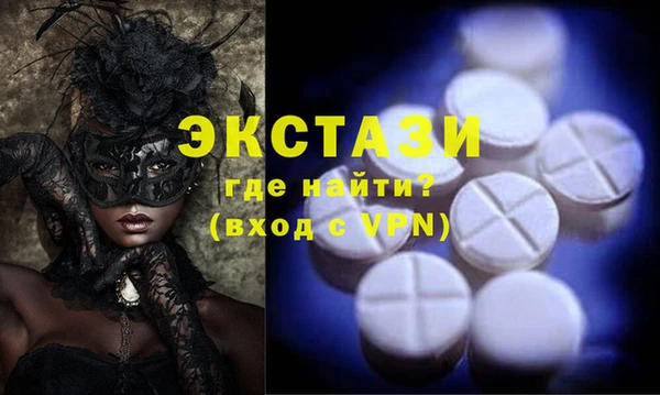 мефедрон Нягань