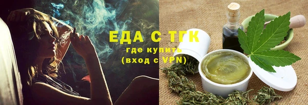 2c-b Няндома