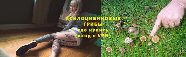 мефедрон Нягань