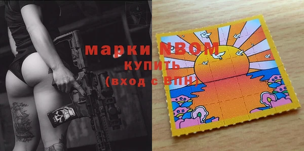 кокаин перу Ахтубинск