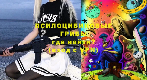 2c-b Няндома