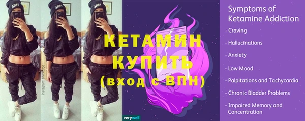 кокаин премиум Нязепетровск