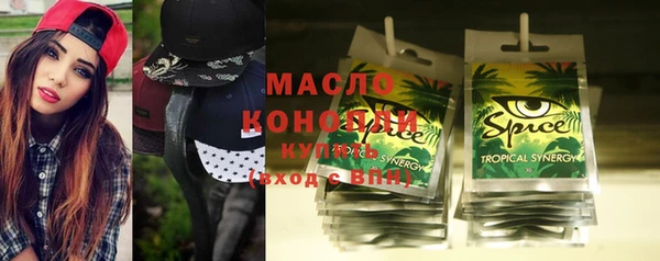 кокаин премиум Нязепетровск